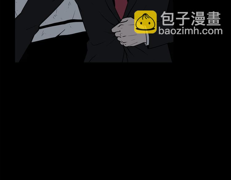 第4话 黑暗中的脚步声38