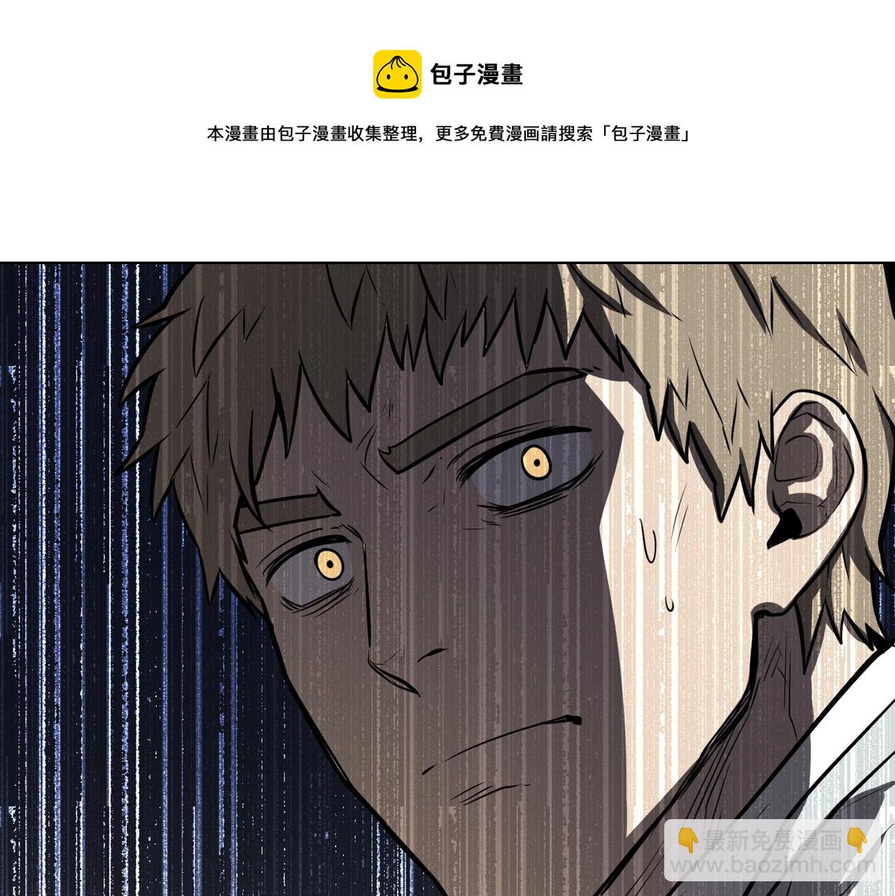第9话 危险游戏106
