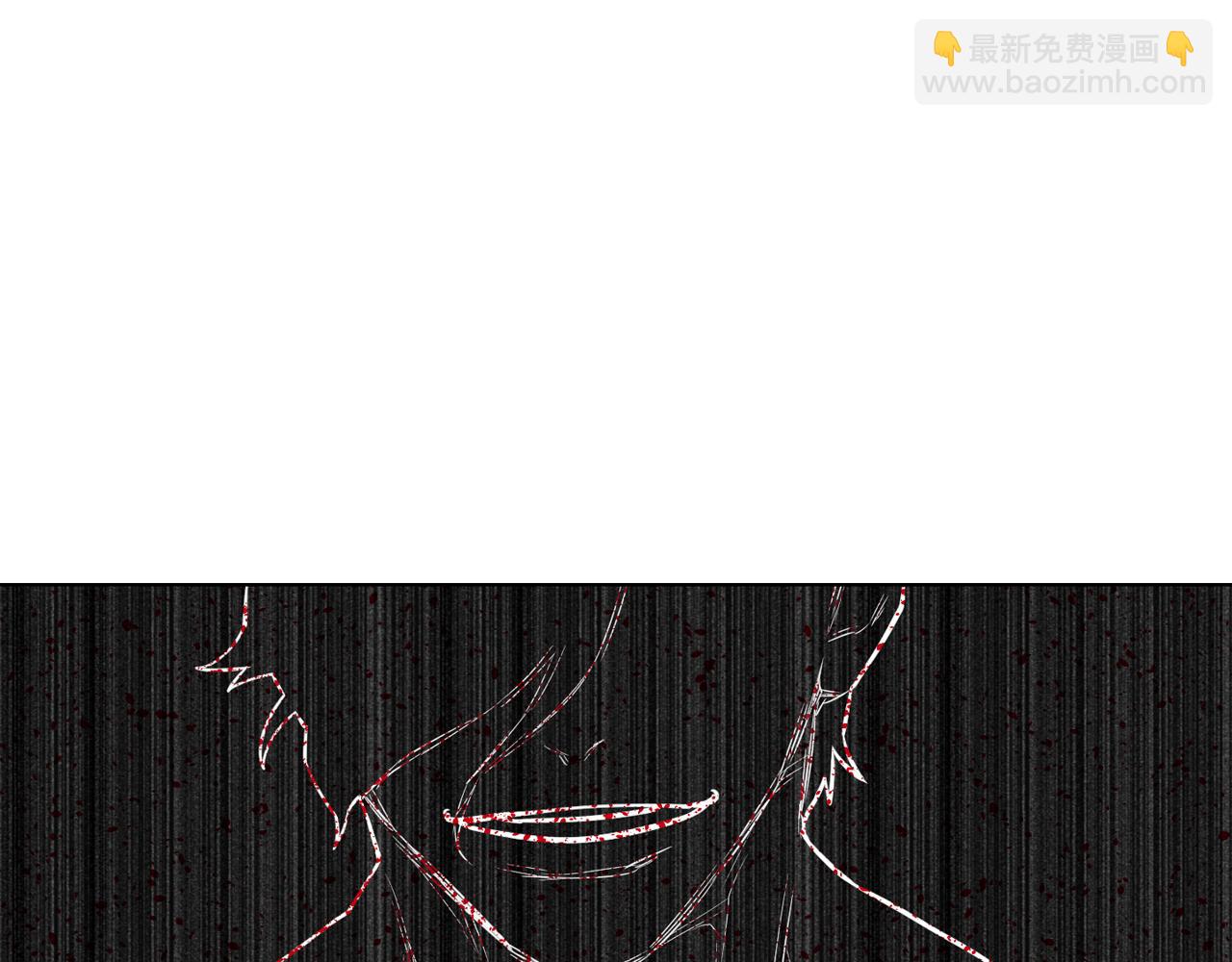 第9话 危险游戏108