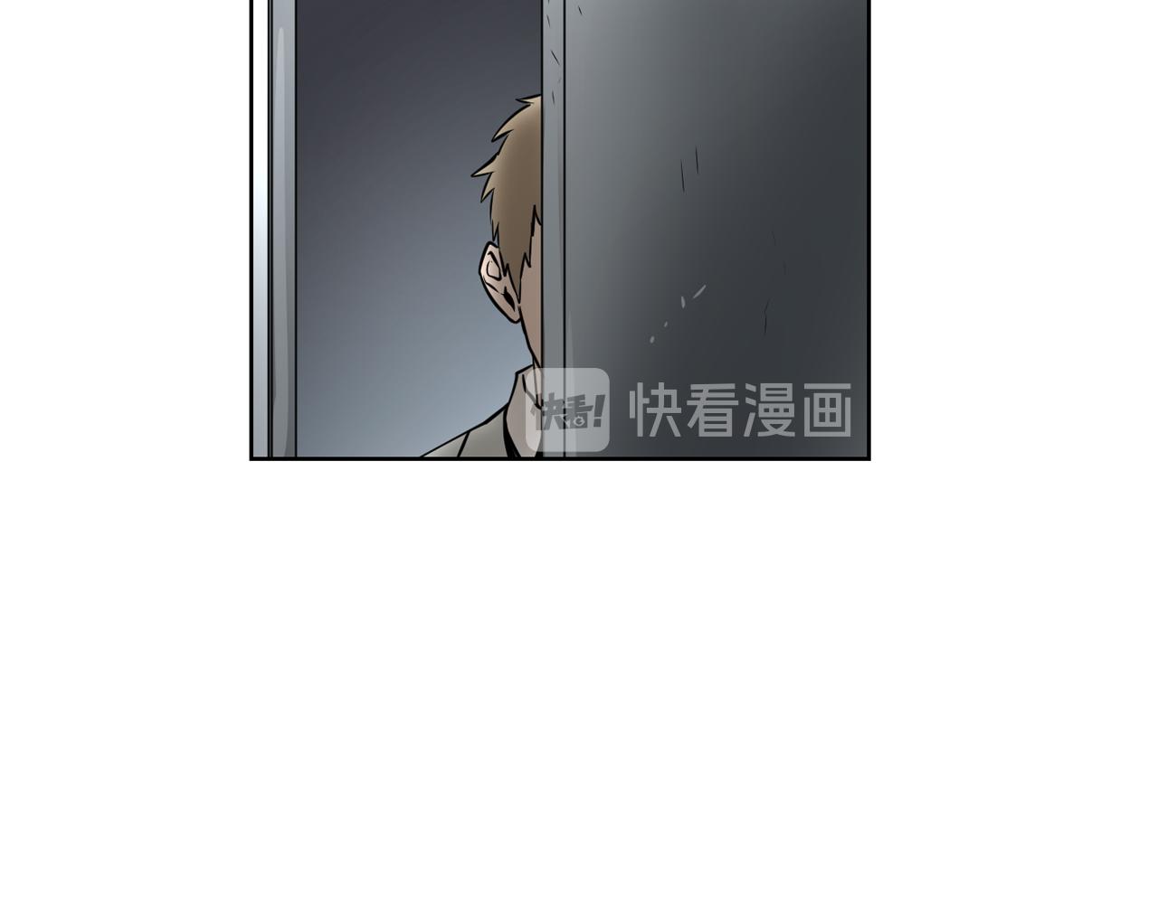第9话 危险游戏11