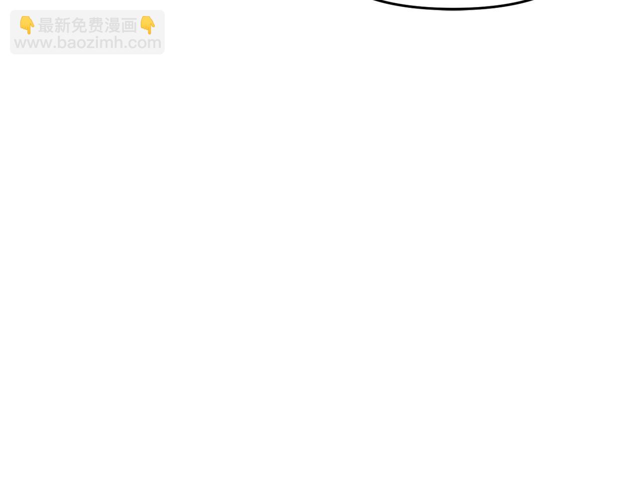 第9话 危险游戏110