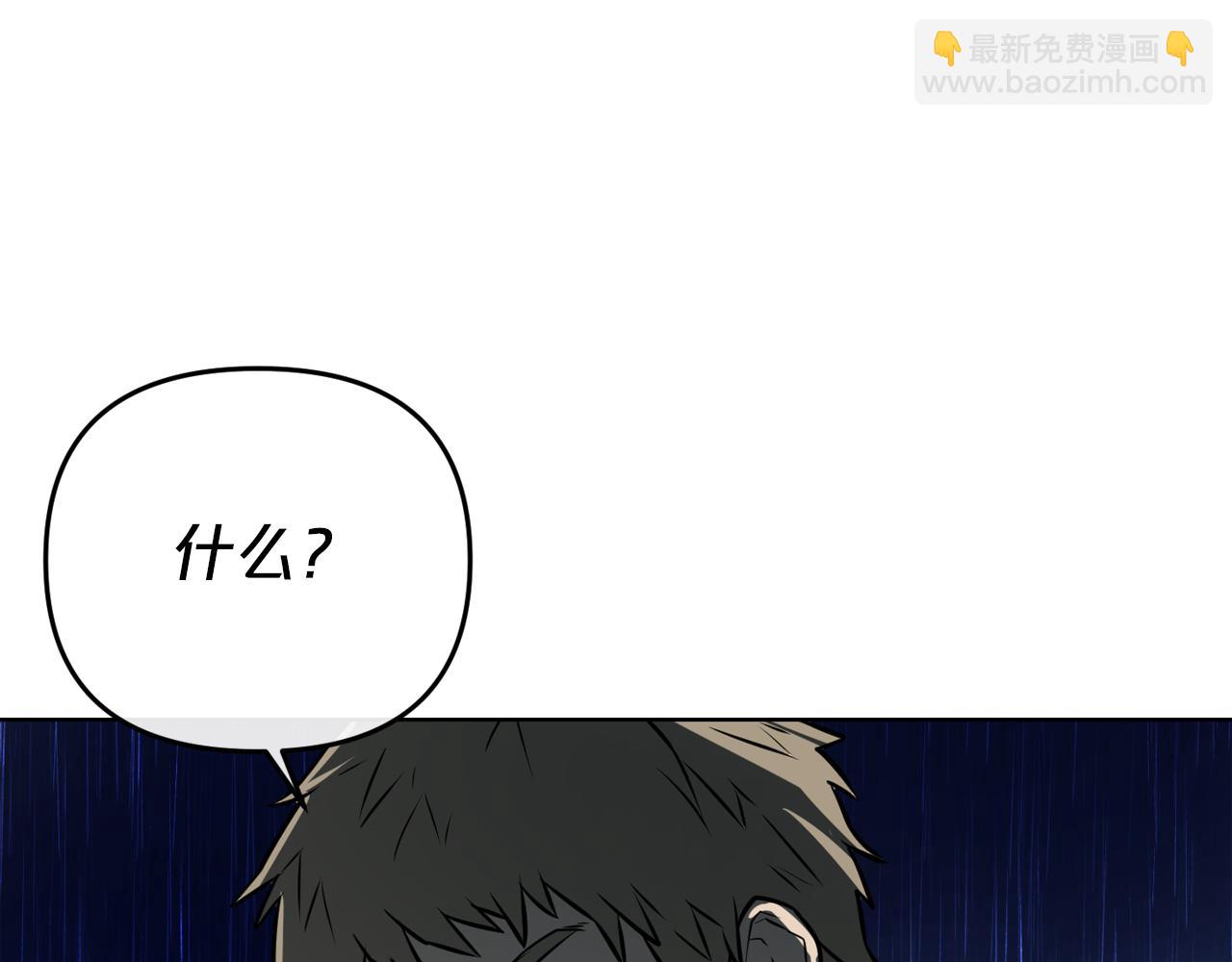 第9话 危险游戏114