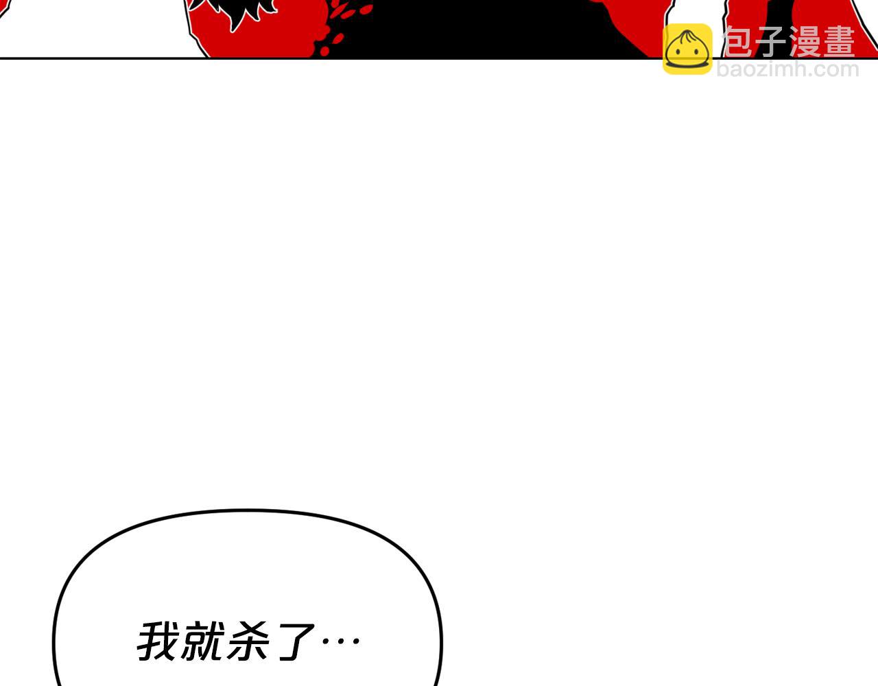 第9话 危险游戏120