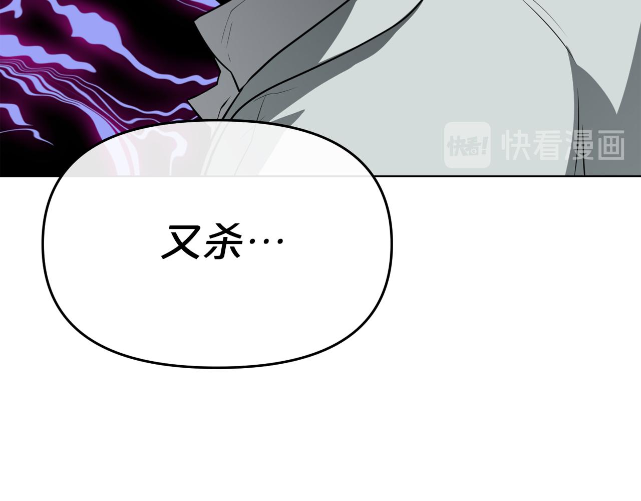 第9话 危险游戏123