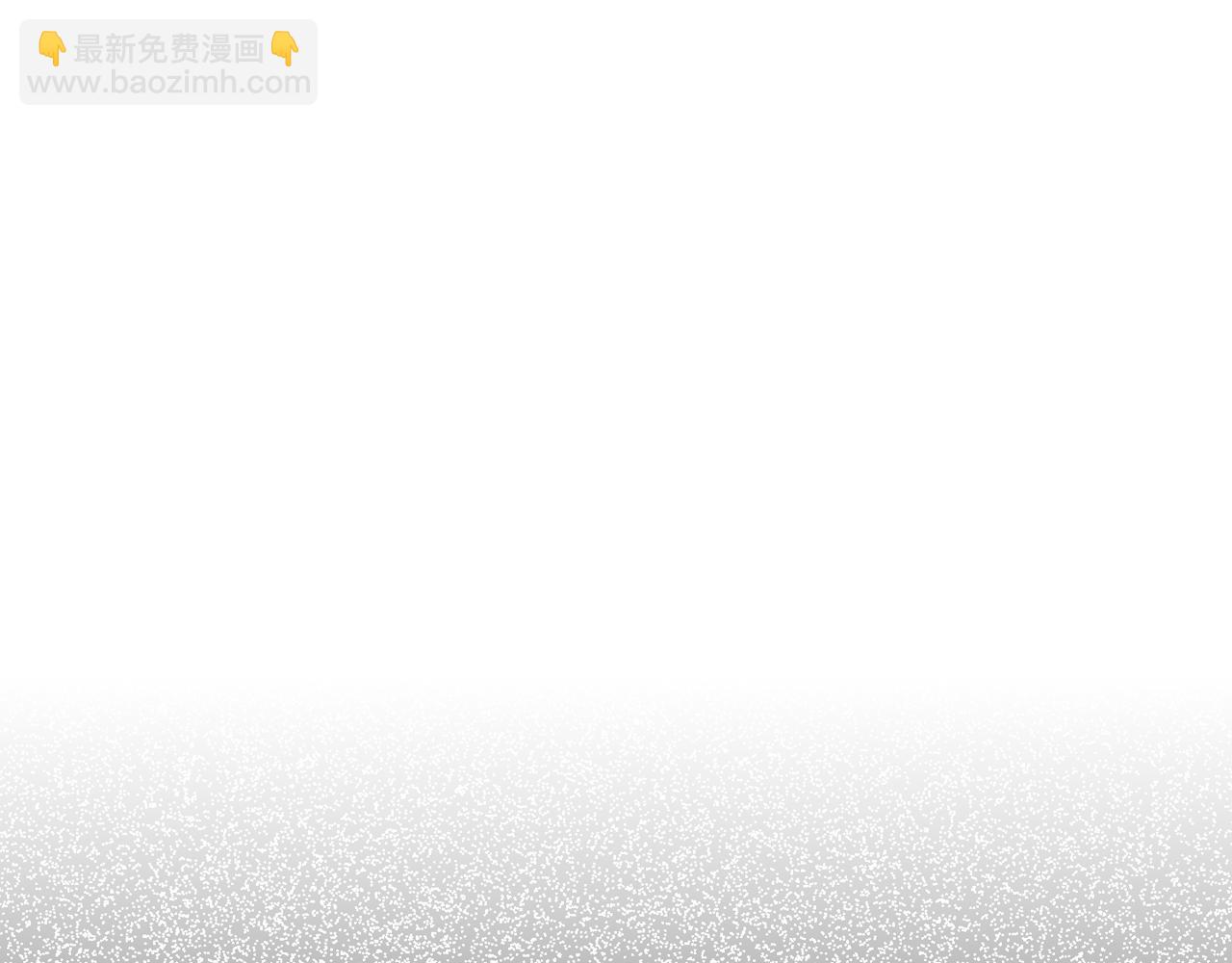 第9话 危险游戏124