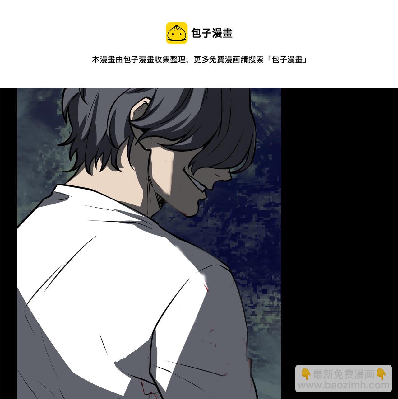 第9话 危险游戏159