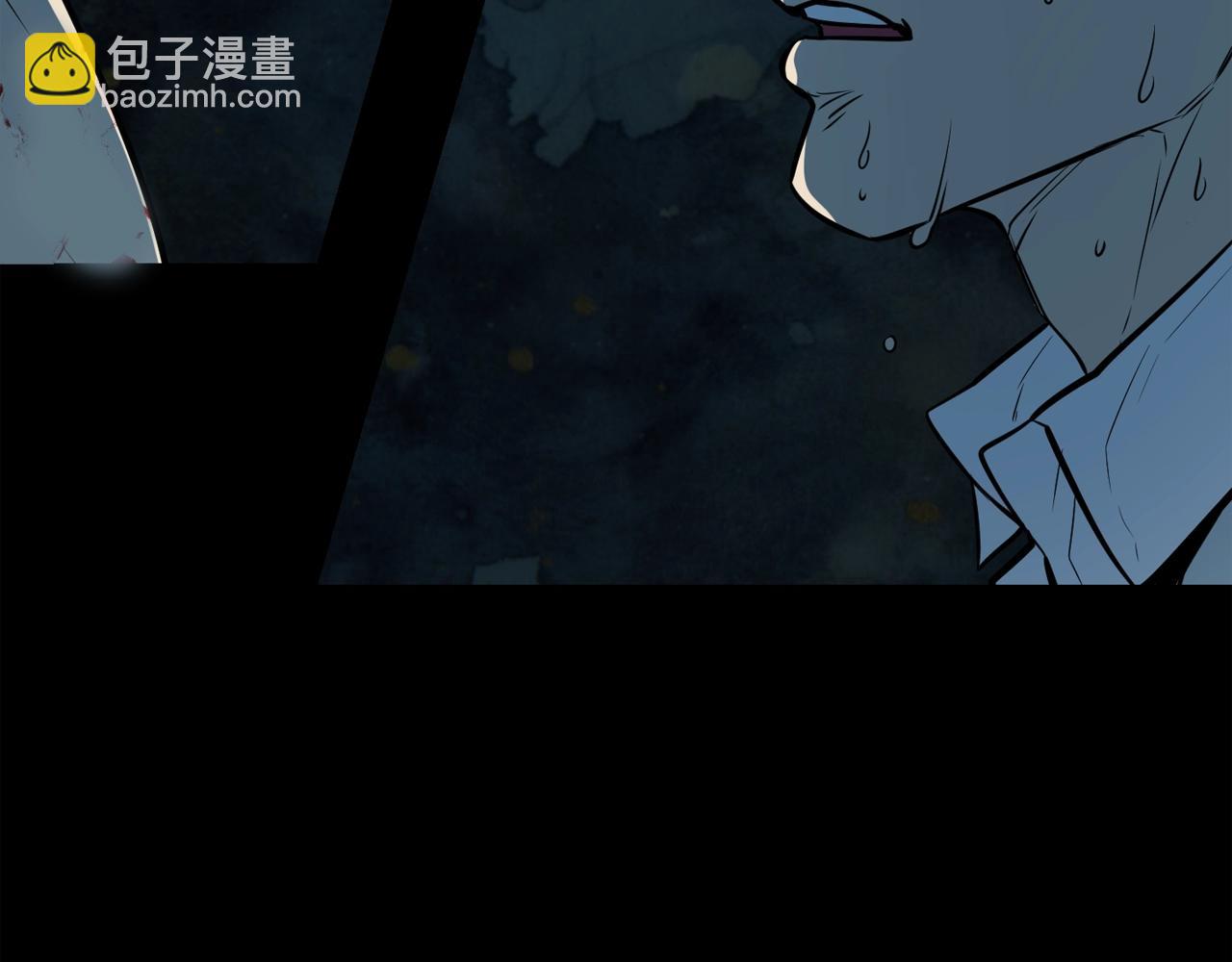 第9话 危险游戏170