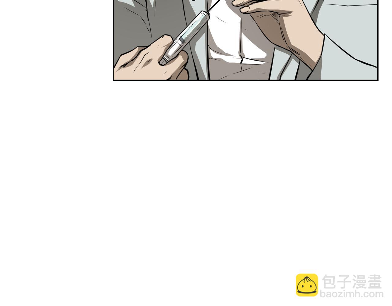 第9话 危险游戏20