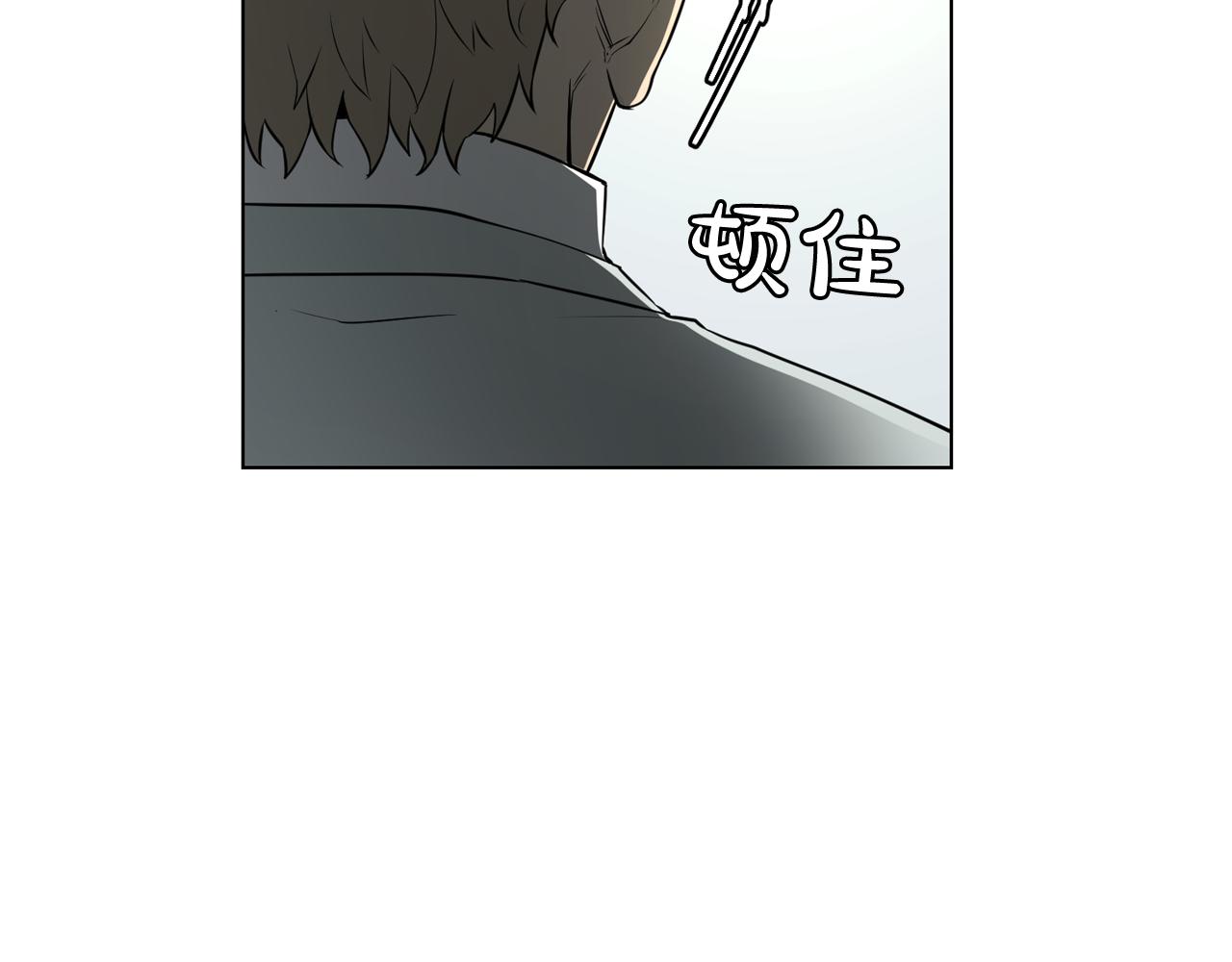 第9话 危险游戏24