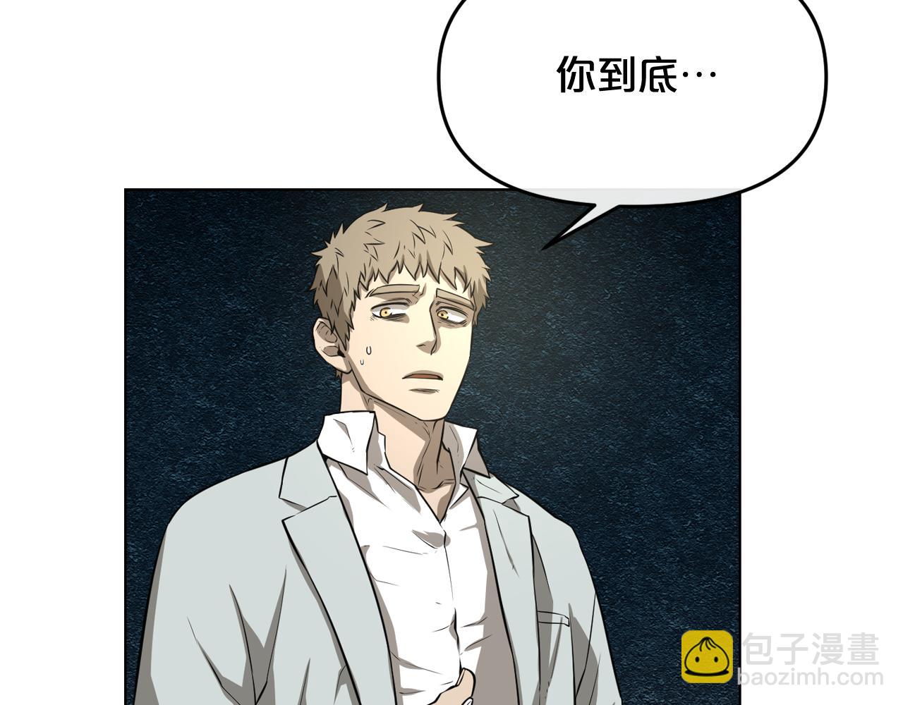 第9话 危险游戏33