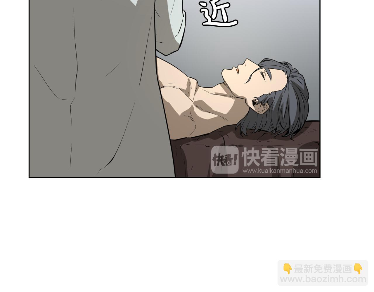 第9话 危险游戏39