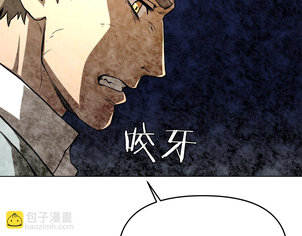 第9话 危险游戏48