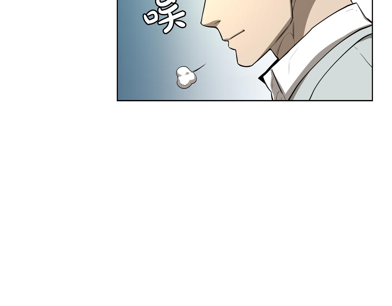 第9话 危险游戏62