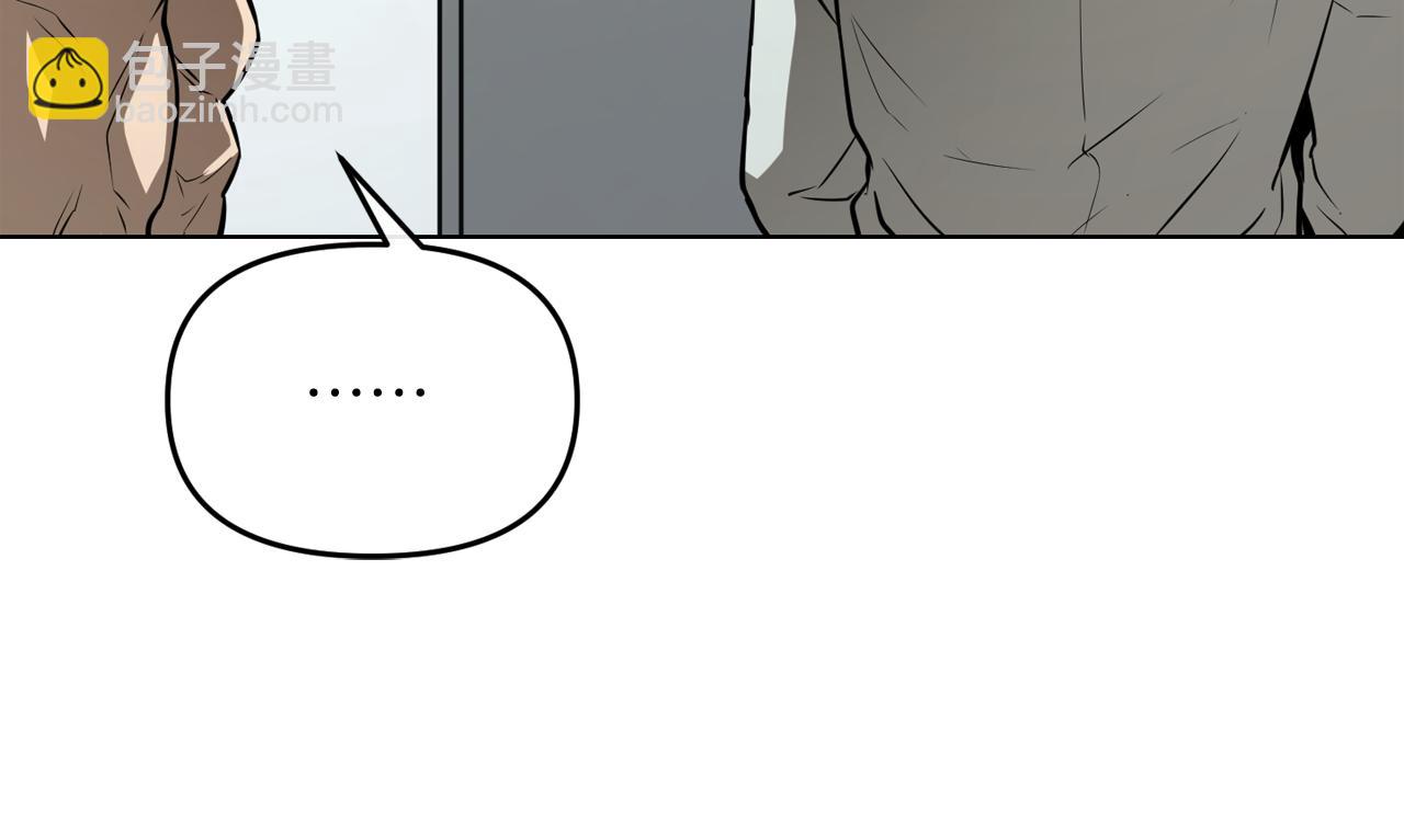 第9话 危险游戏93