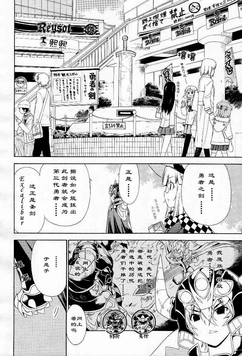 1话5