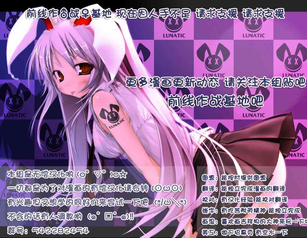 11话10