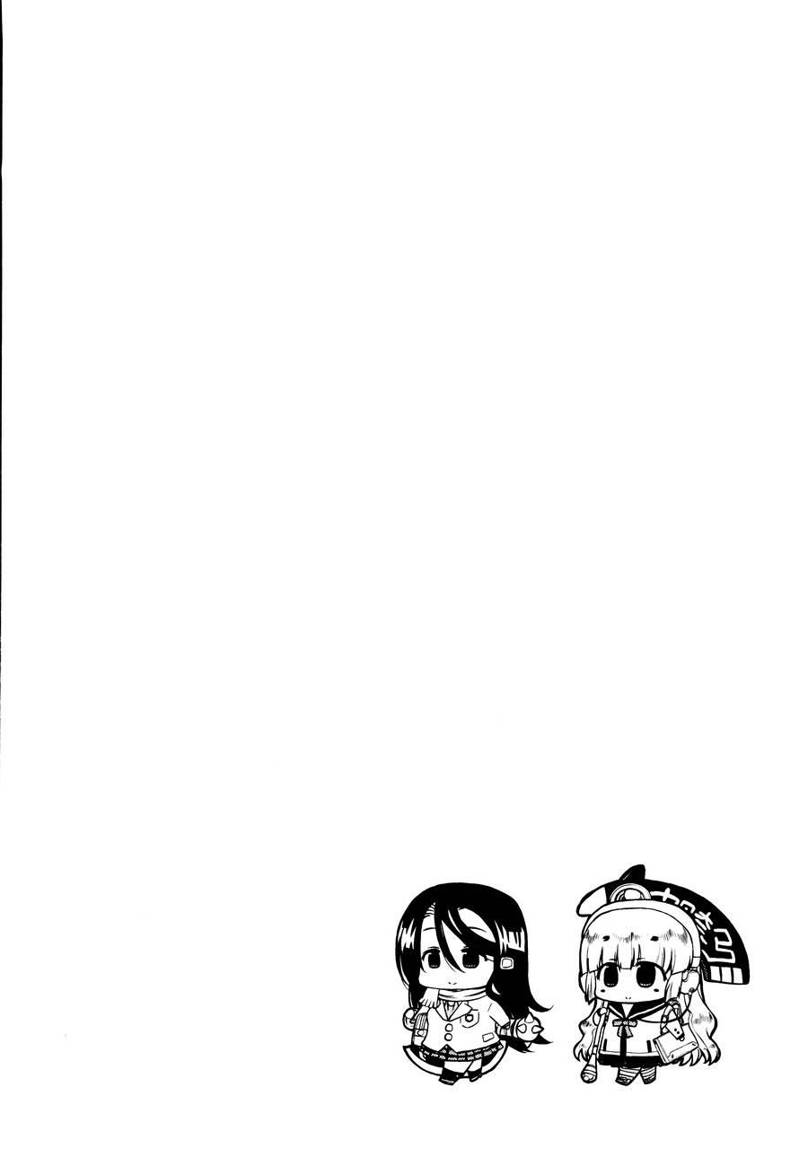 12话12