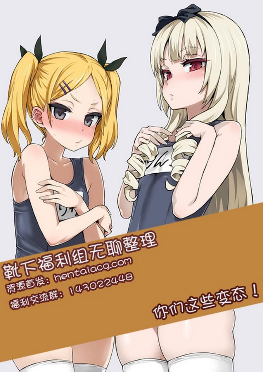 12话14