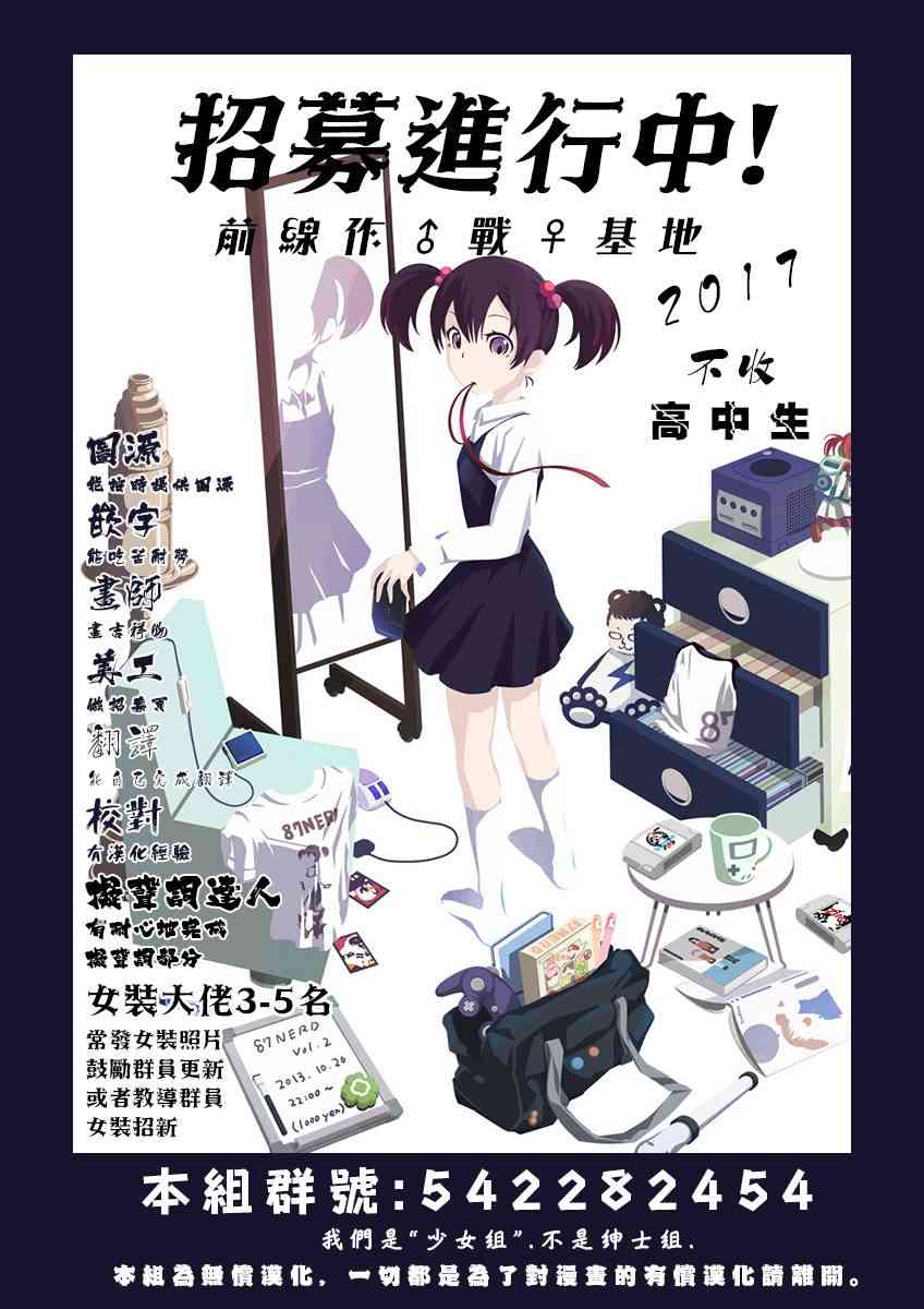 13话11