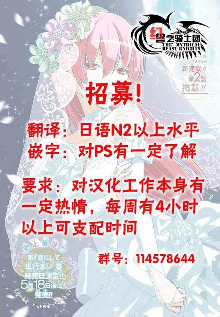 15话12