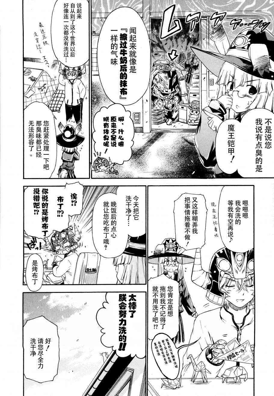 22话1
