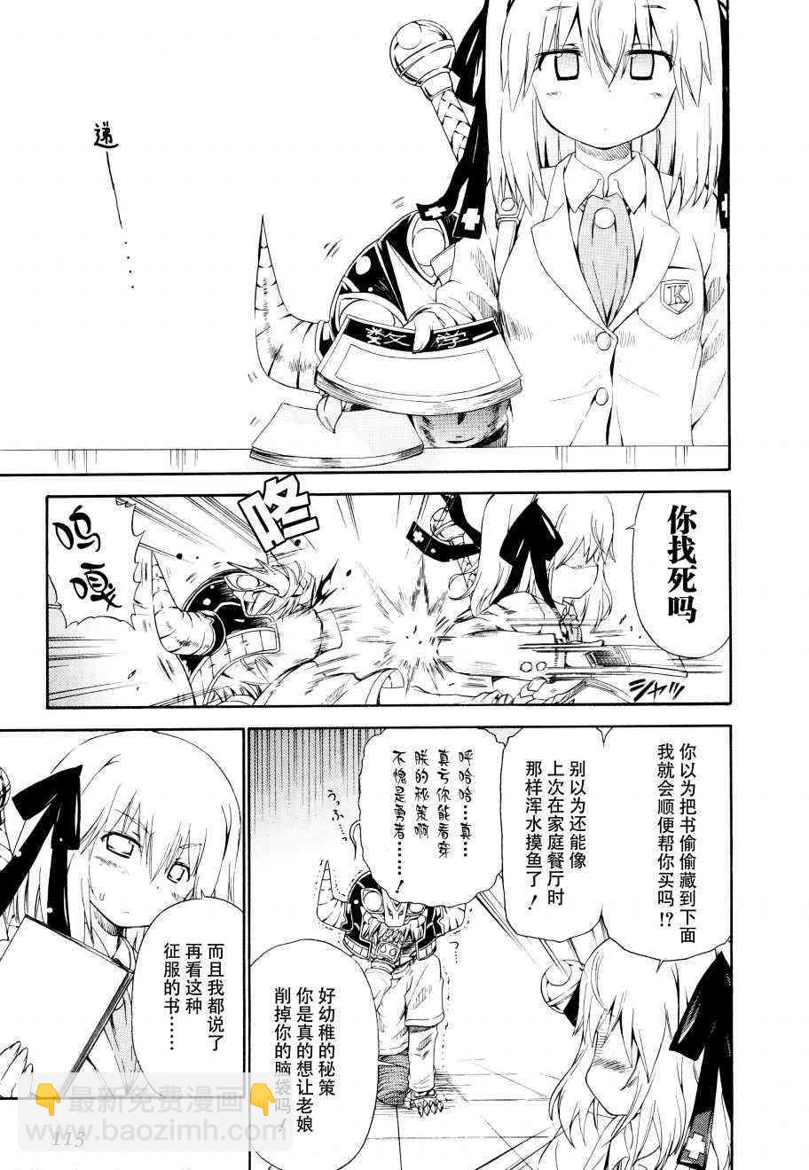 22话22