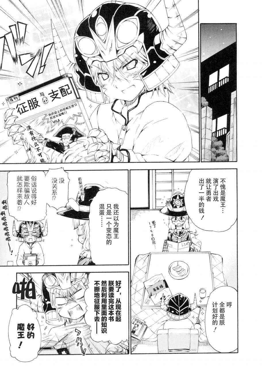 22话26