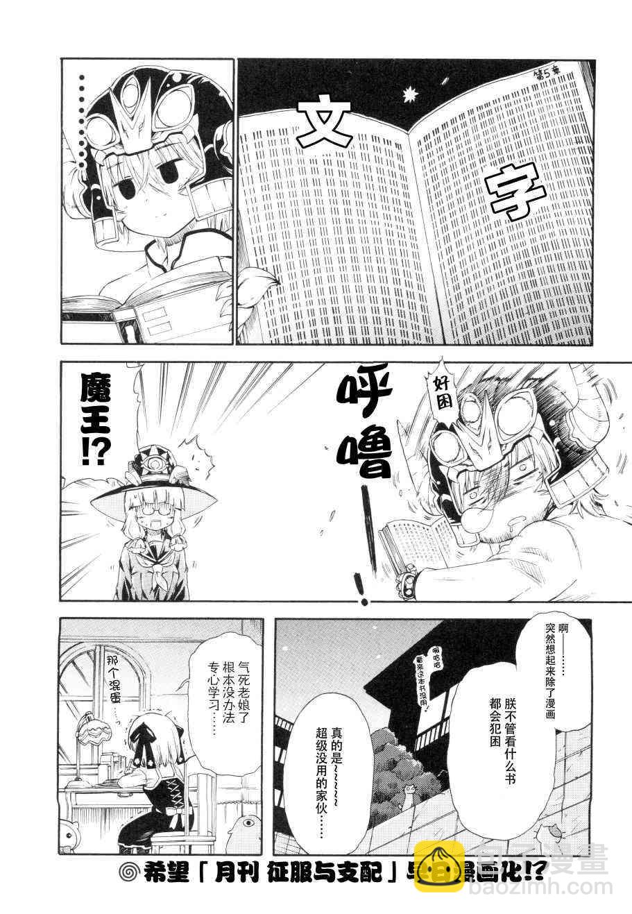 22话27