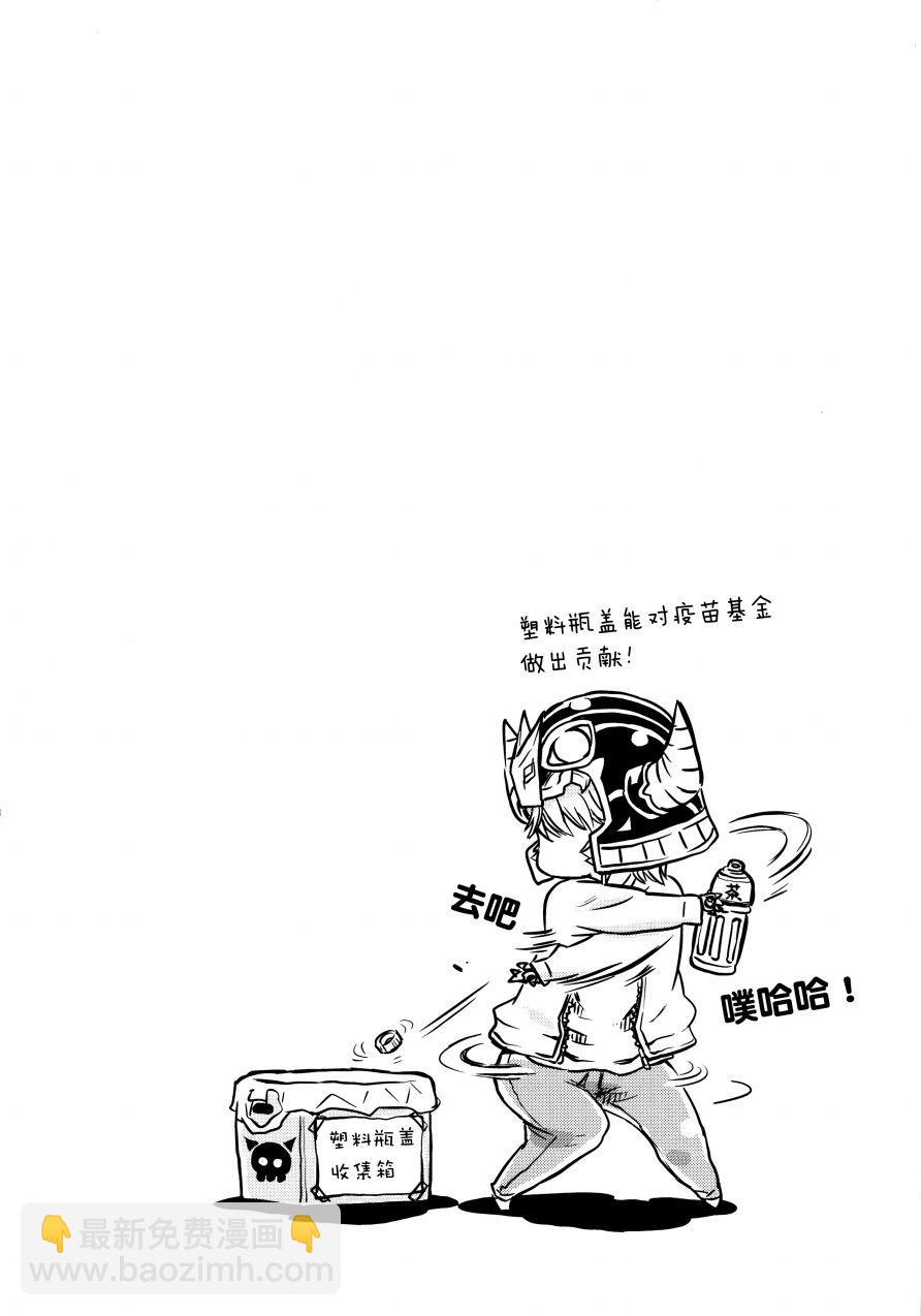 32话11