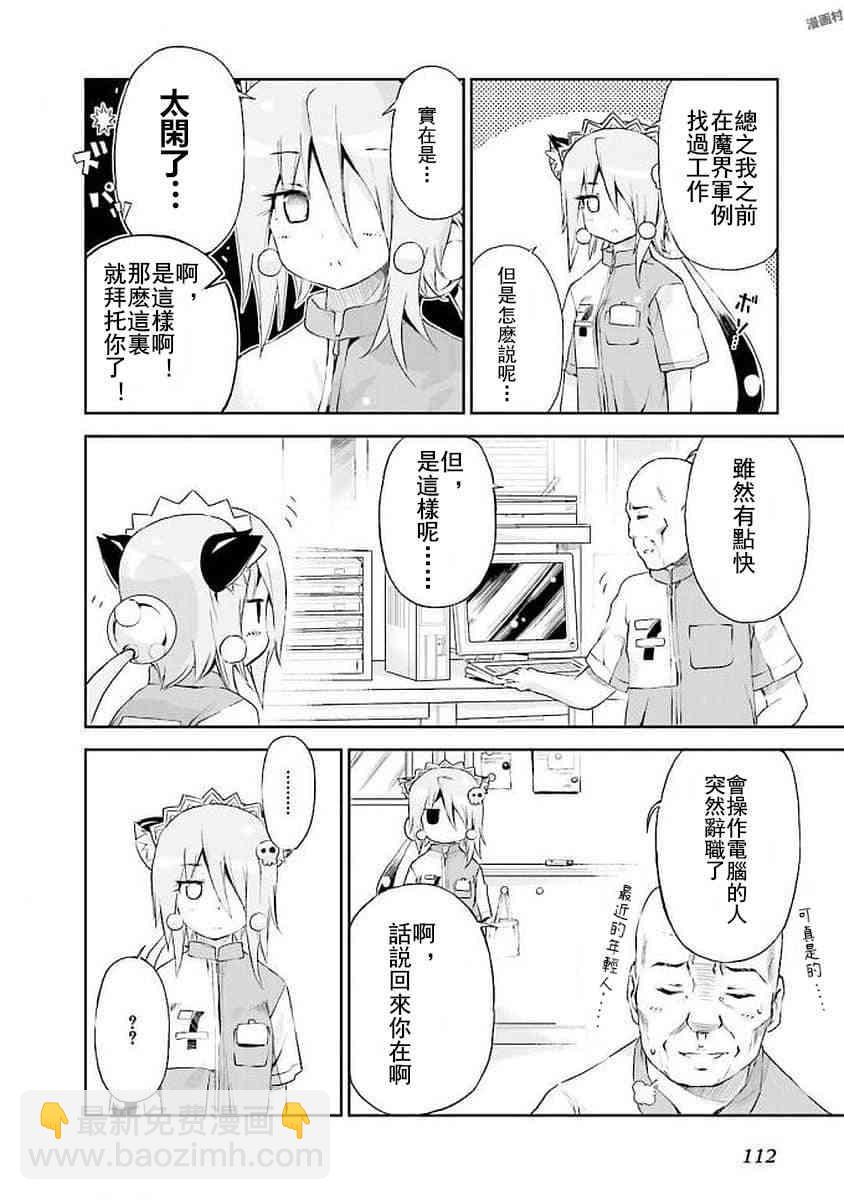 39话1