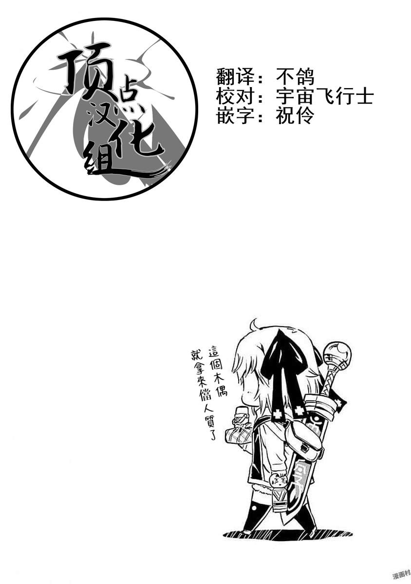 45话10