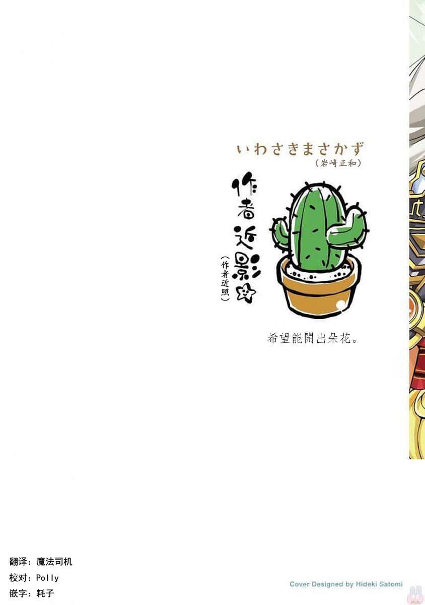 46话1