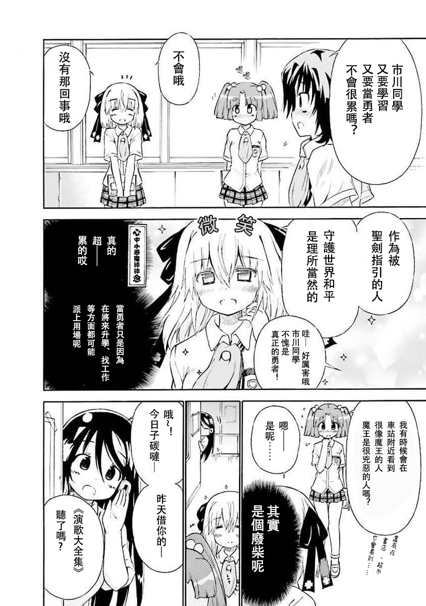 48话1