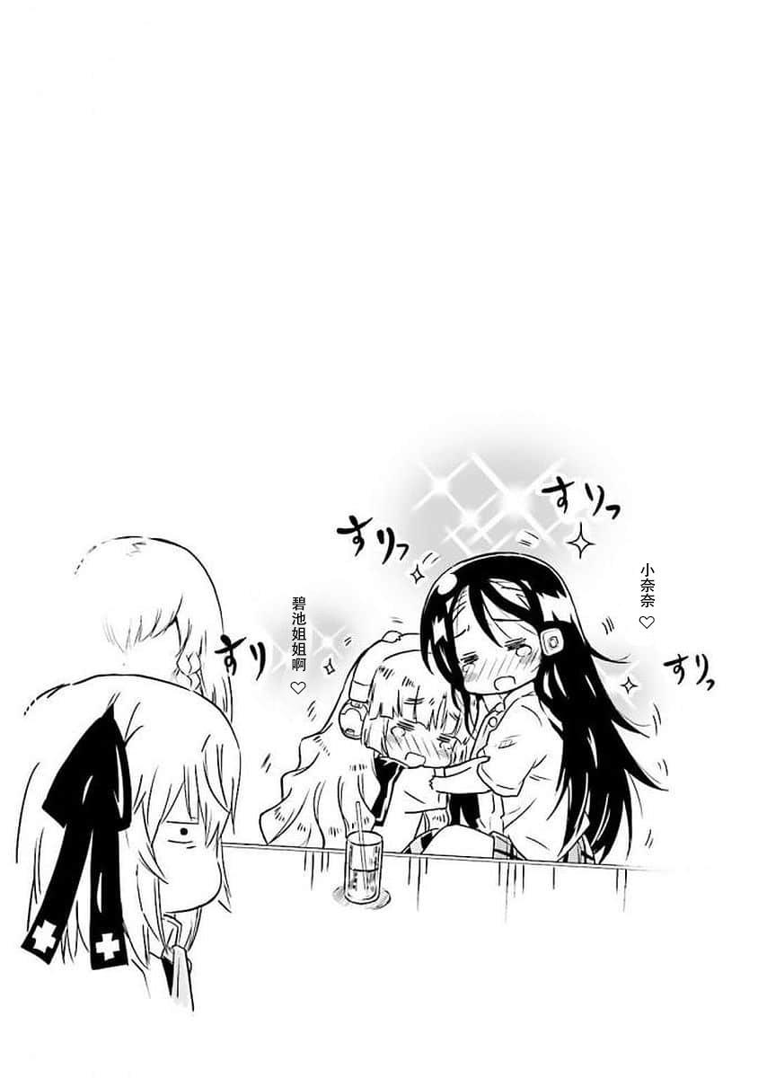 50话10