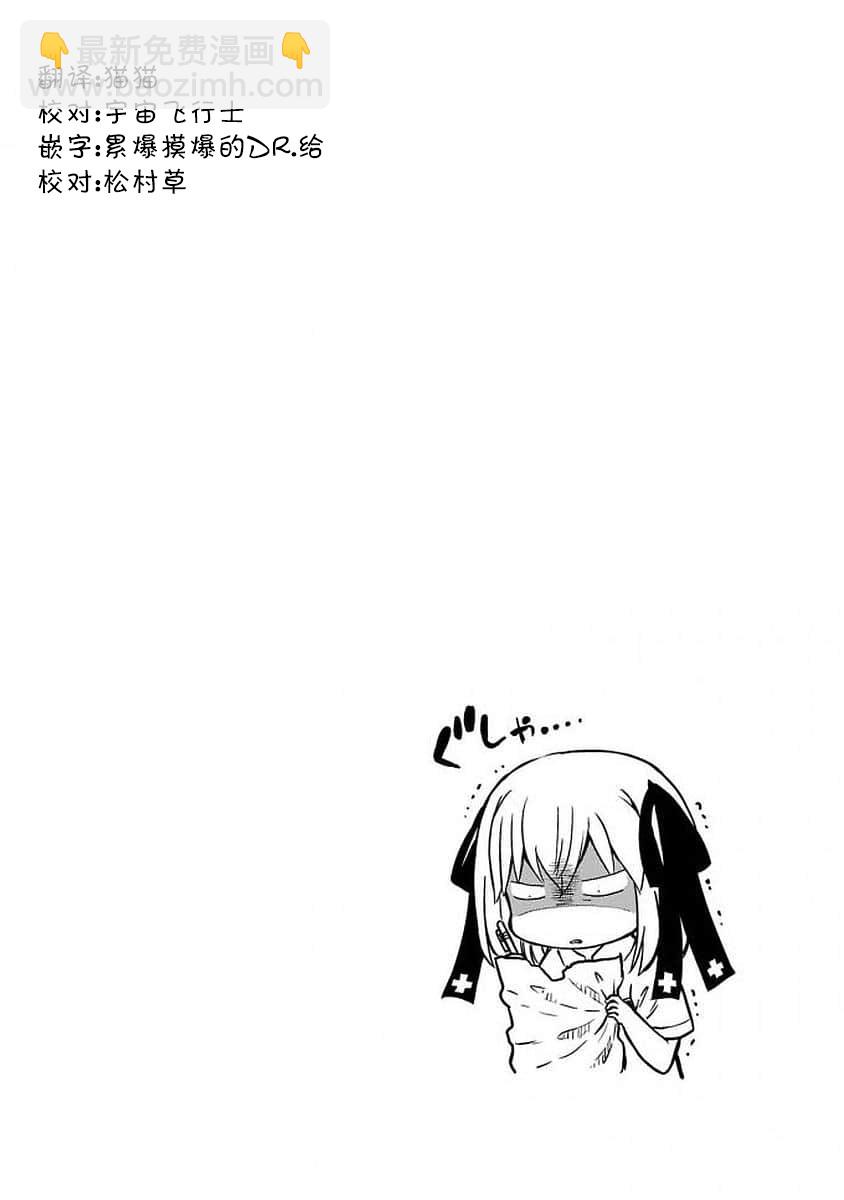 95话13