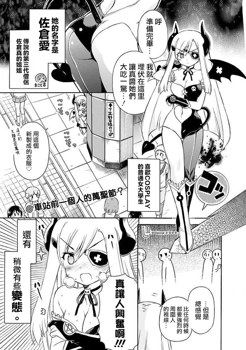 97话0
