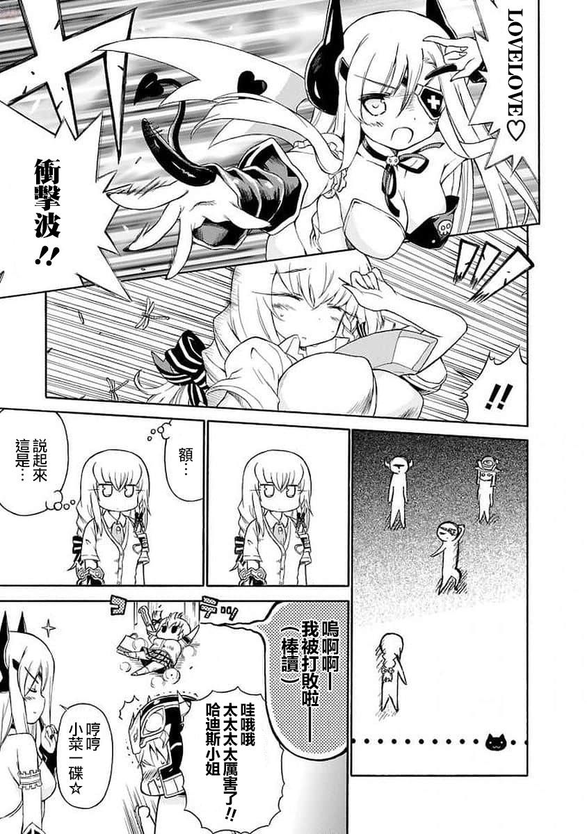 97话6