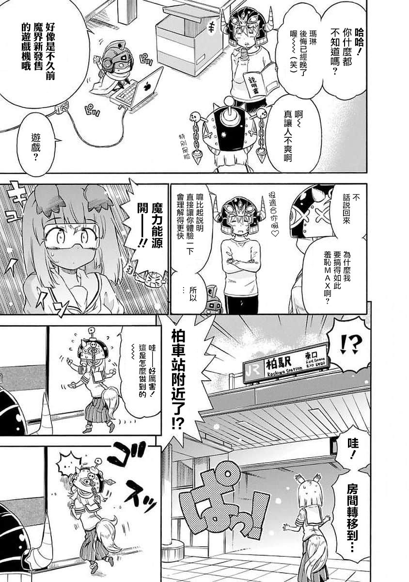 100话2