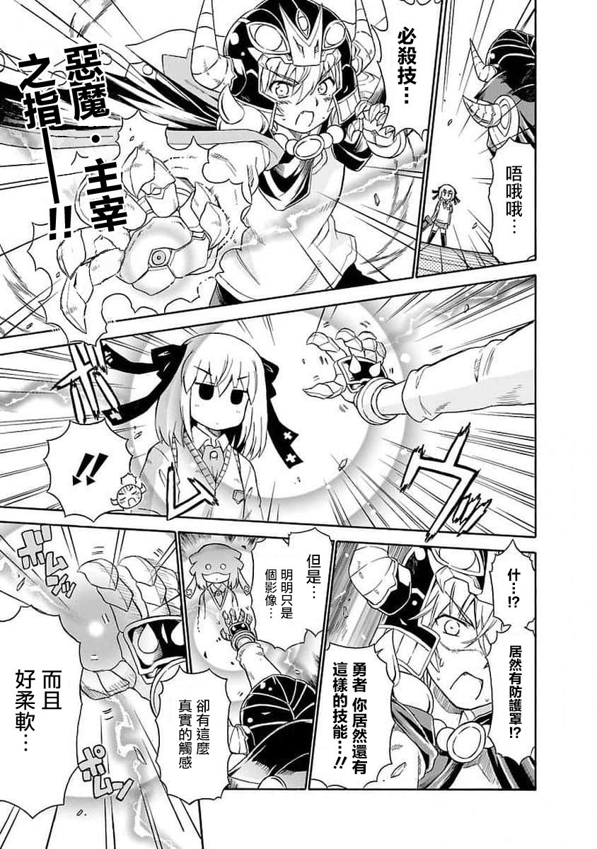 100话6