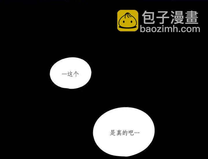 第00回10