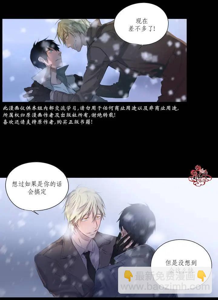 第00回12