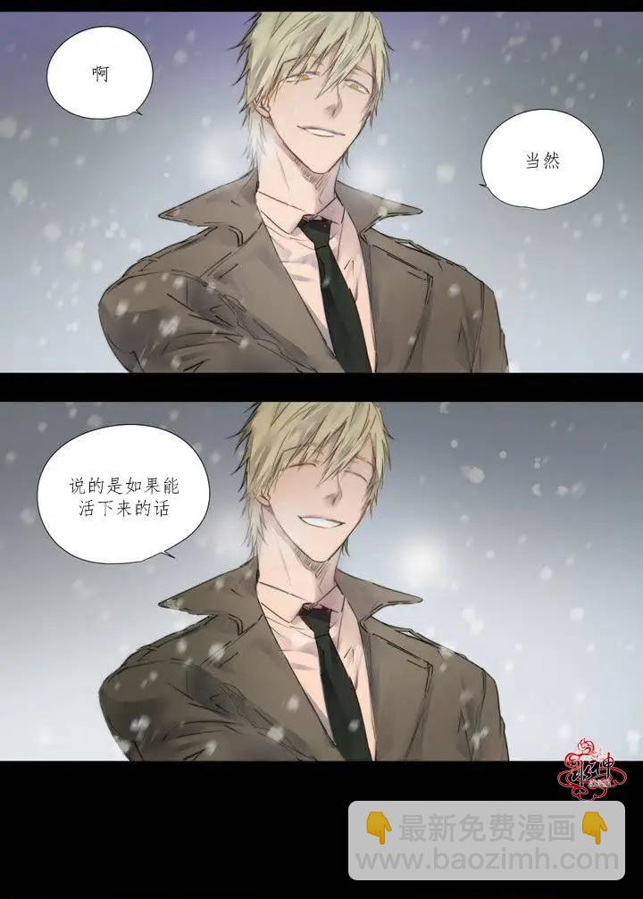 第00回16