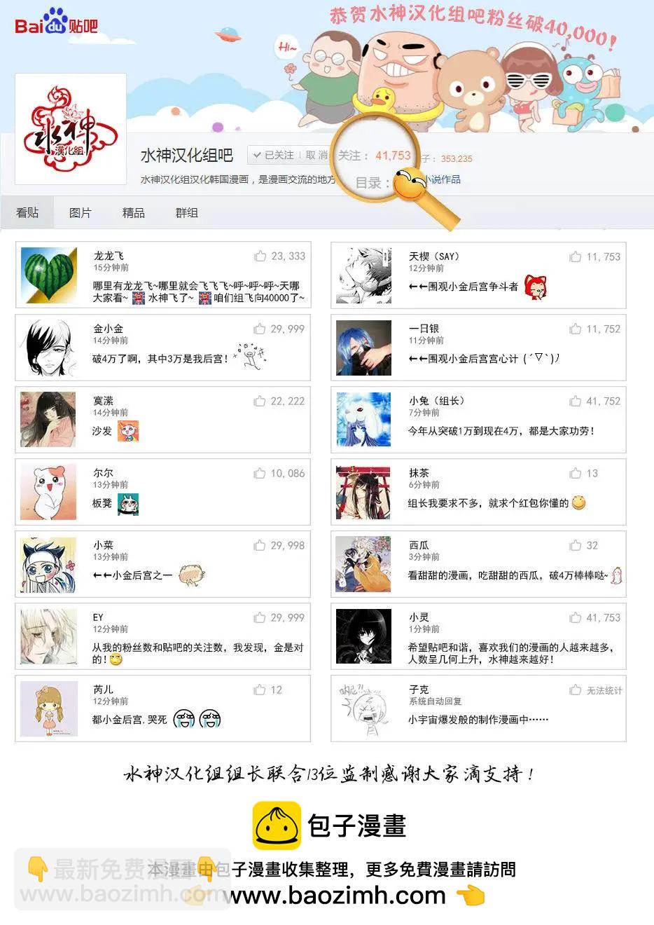 第00回25