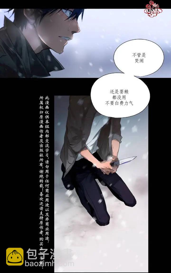 第00回3