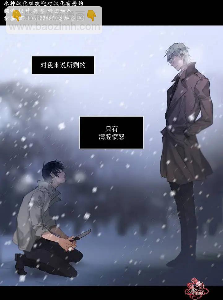 第00回5