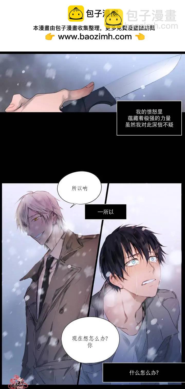 第00回6