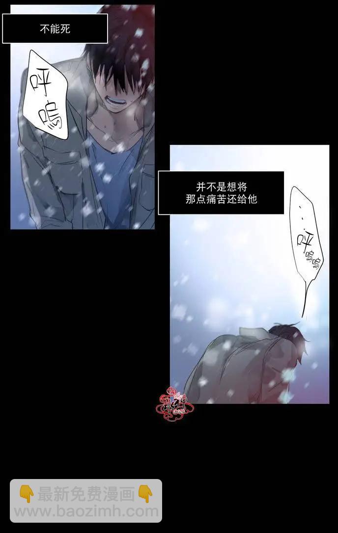 第00回7