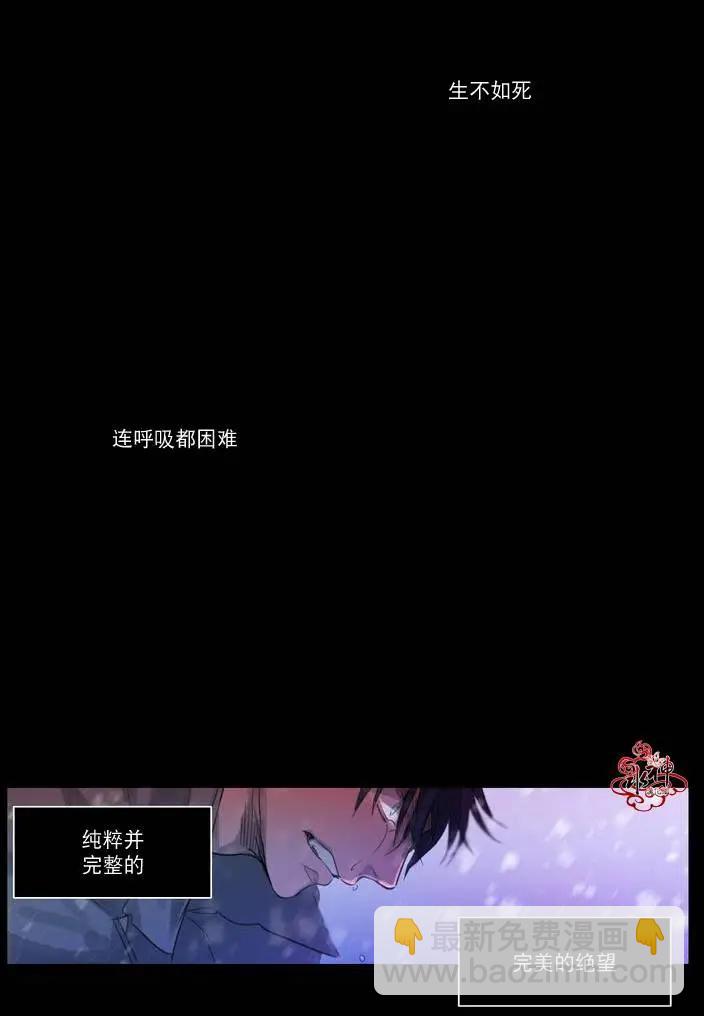 第00回8