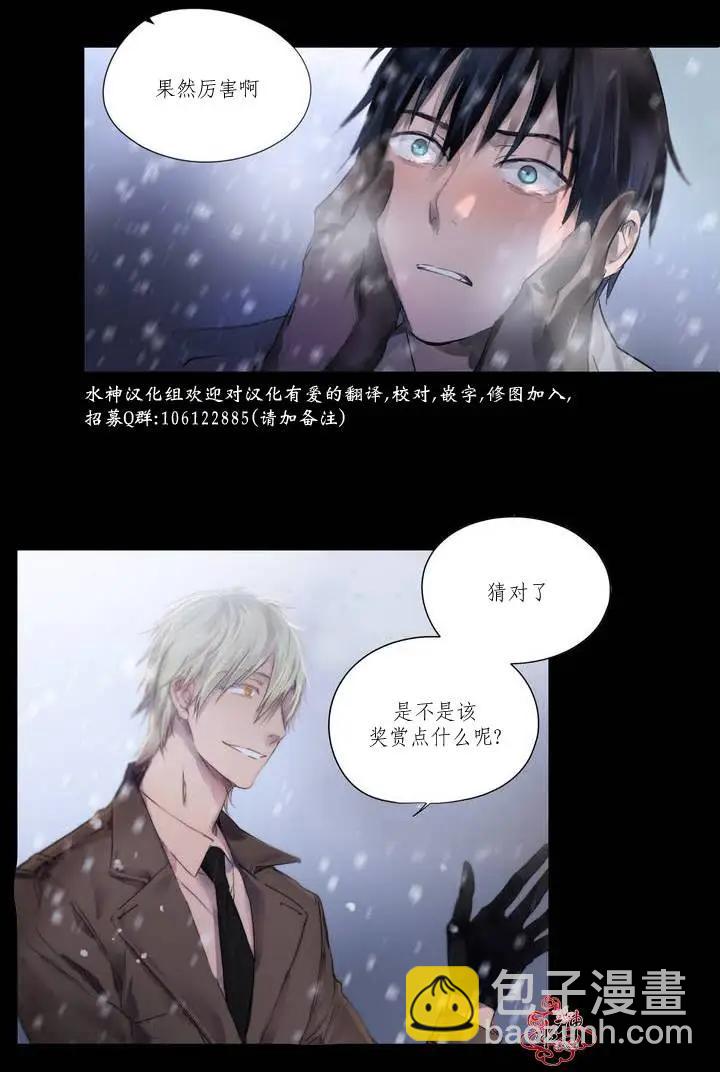 第01回13