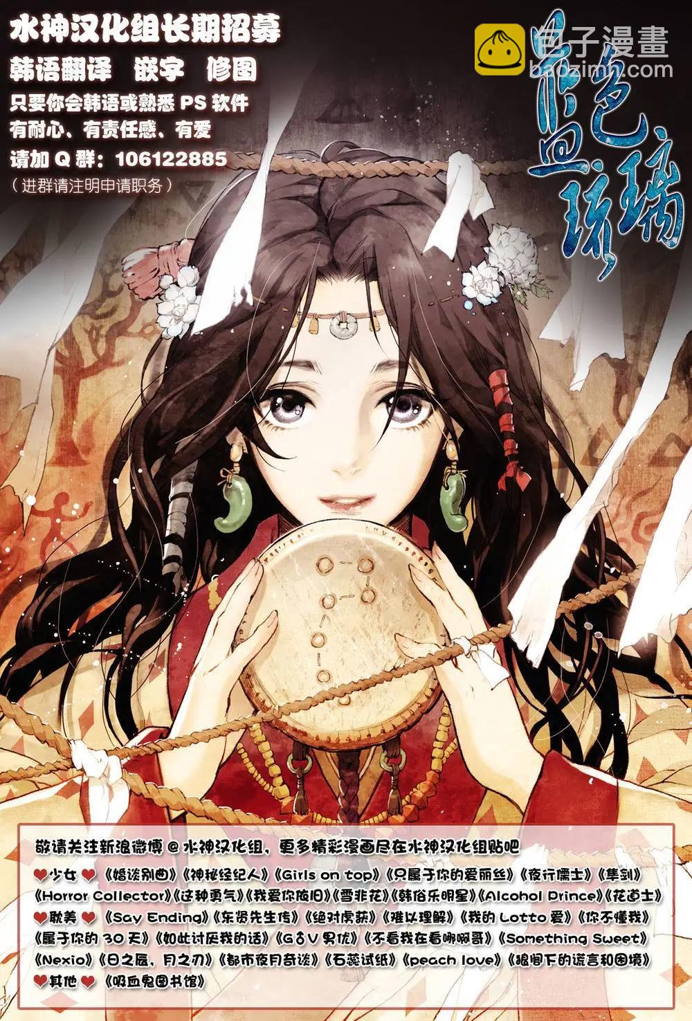 第01回24